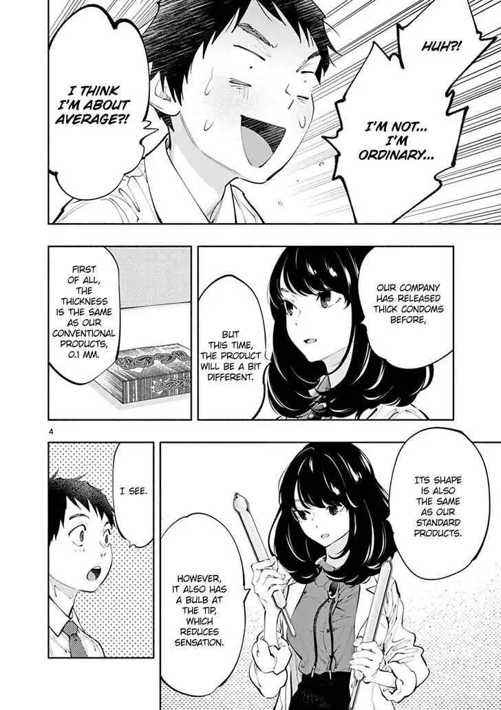 Asoko de Hataraku Musubu-san [ALL CHAPTERS] Chapter 18 8